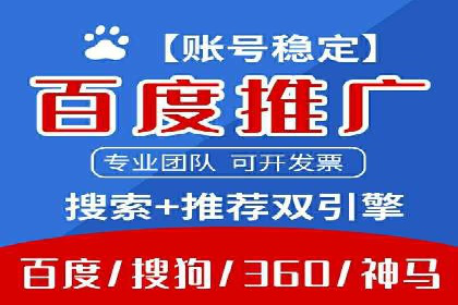 微博信息流中用户参与度提升的秘诀